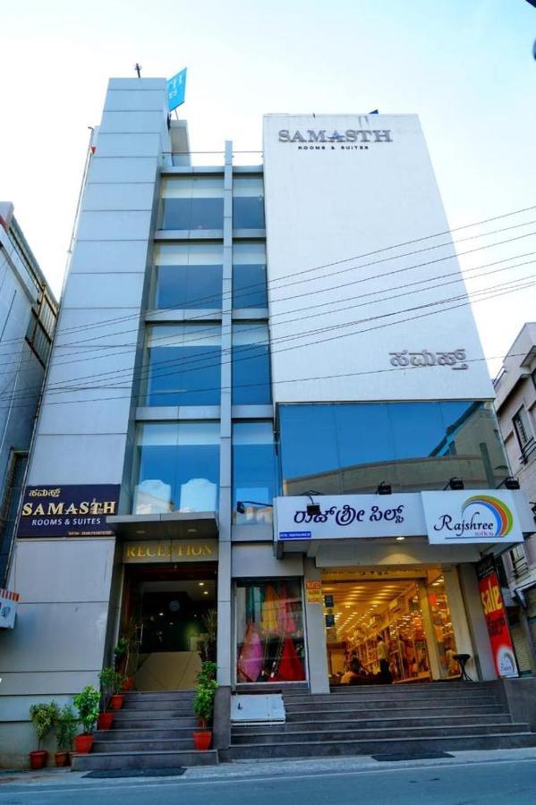 Samasth Rooms And Suits Mysore Exteriör bild